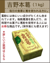 1kgbana-