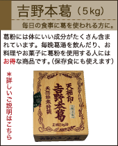 5kgbana-