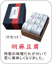 �Ļ��ѿ�����Ʀ�壶���å�