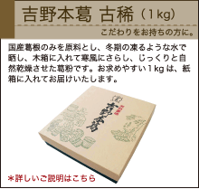 koki1kgbana-