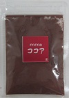 kuzunoirodori-cocoa-omote