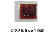 �����륽����