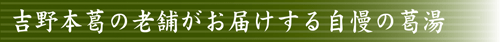 �����ܳ��Ϸ�ޤ����Ϥ����뼫���γ���