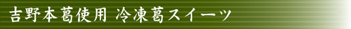 �����ܳ����Ѥ�������륹������